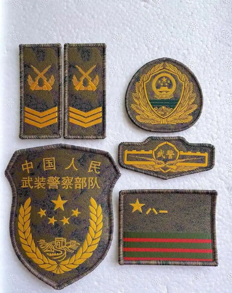 挑战30天在头条写日记# 陪伴了武警部队几十年的红肩章最终还是被换