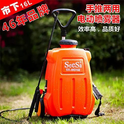 市下16l农用充电园林农田高压喷高打药机果树背负式电动喷雾器