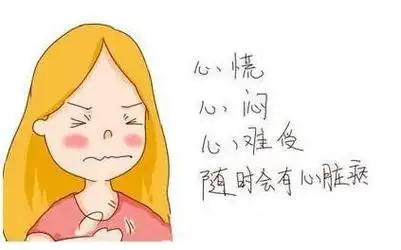 如果晚上吸烟,饮咖啡或饮茶太多, 心脏受咖啡因或尼古丁的刺激, 精神