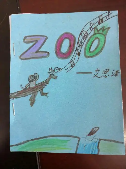 三五班英语小绘本