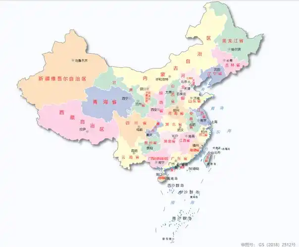 (中国地图,图片来源民政部官网)按照陆地面积来算的话,中国最大的省级