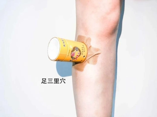 如果坚持艾灸阴陵泉穴和足三里穴,让穴位畅通,对防止黑头的滋生有非常