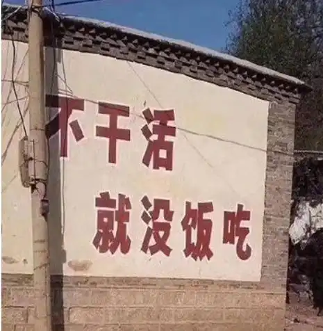 不信?请看这简历,我可是"超级求职者"啊!