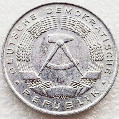 1960-1990年东德 德意志民主德国1芬尼铝制硬币 17毫米 0.