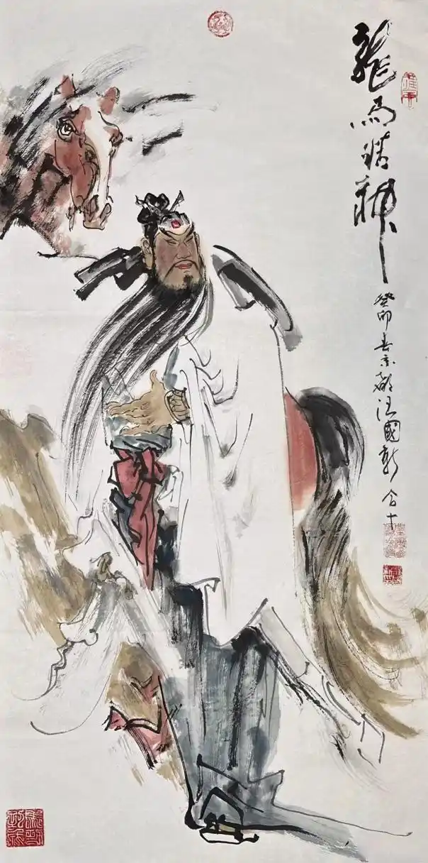 汪国新老师 四尺整张新作品关公#艺术##国画