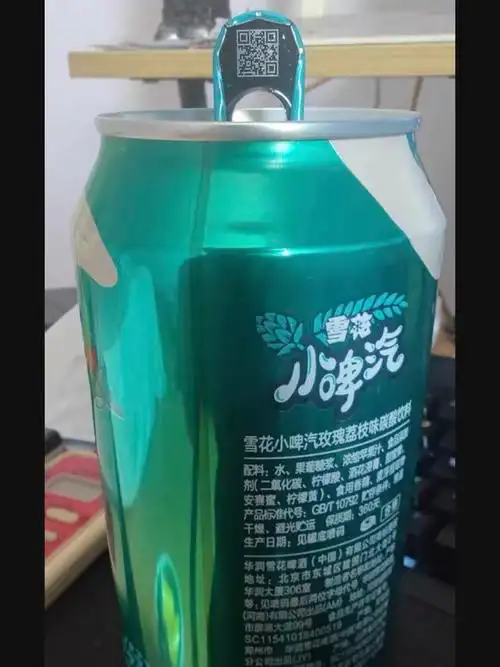 snowbeer雪花啤酒snowbeer小啤汽玫瑰荔枝味500ml12听整箱