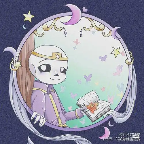 传说之下 #蓝莓 #石油大章鱼 #小月饼