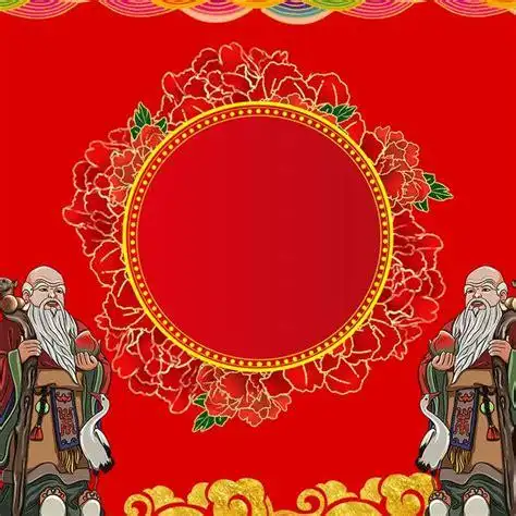 过寿六十大寿为什么不宜大办