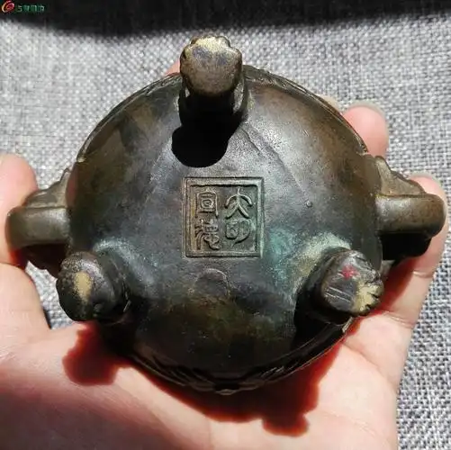 篆书款大明宣德炉