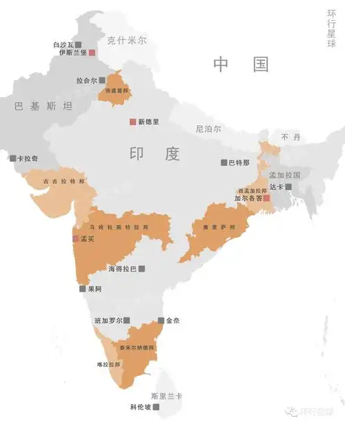 印度版"广东人"凭什么富可敌国?_凤凰网