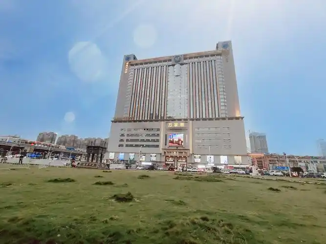 万家丽国际购物广场