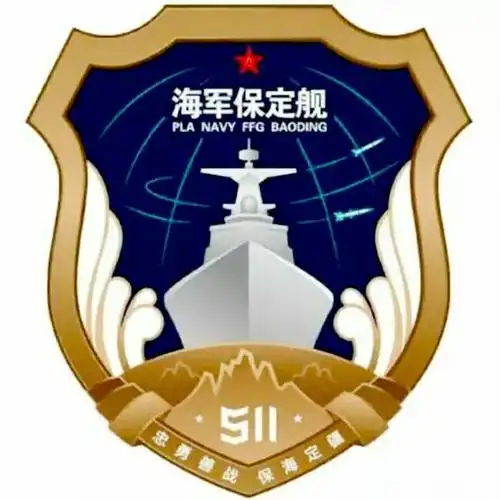 大饱眼福!看看代表你家乡的中国军舰舰徽长啥样