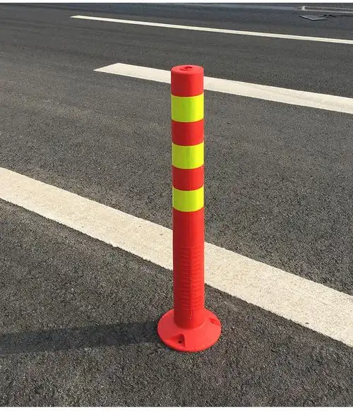 双翔鹏警示柱75cm塑料弹力柱道路标志柱隔离桩路障锥反光