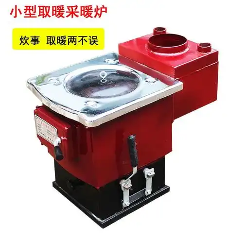 通炕_通炕炉子取暖炉暖气炉子家用小型通炕燃煤节能环保锅炉农村气片