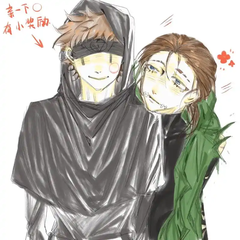 占佣  占佣520快乐!—— 阳了很难受画的很草九图凑不 - 抖音