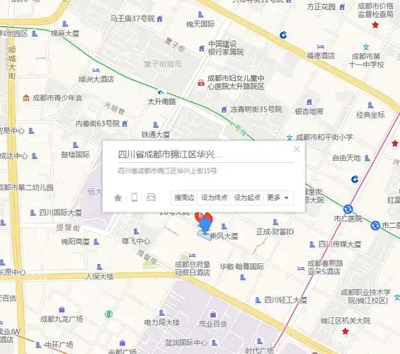 上街15号位于成都市锦江盐市口,由无开发商建成,共计房屋42户,小区