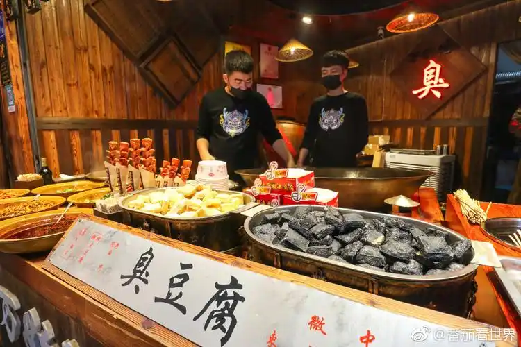 曾厝垵的火宫殿臭豆腐,还不错呐.