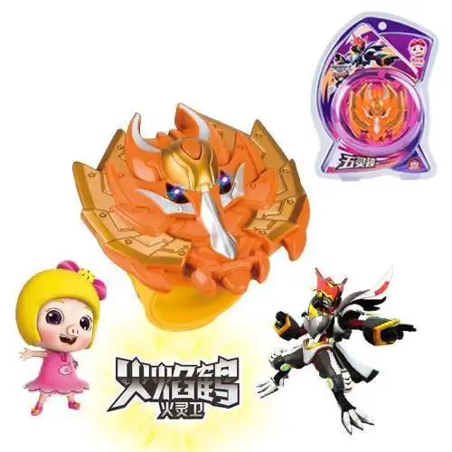 五灵锁怎么画简笔画