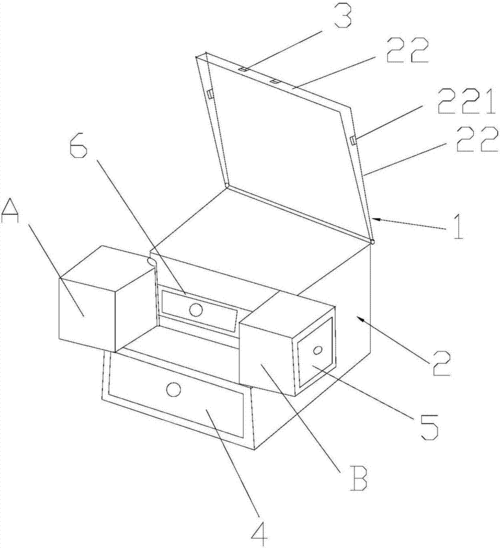 新型可模块化叠加收纳盒的制作方法