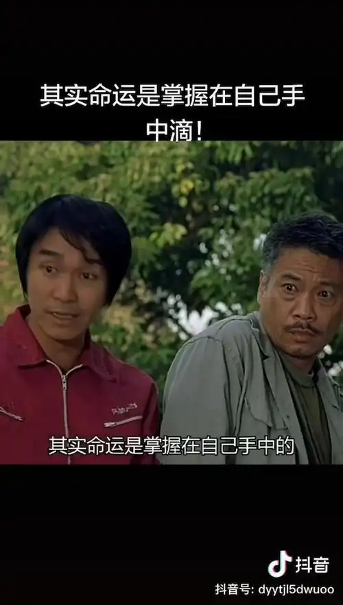 你是最棒滴,你要相信自己