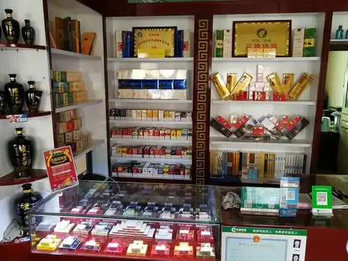 卷烟终端陈列技巧(副本)