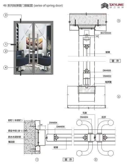46系列地弹簧门-佛山市银正铝业有限公司