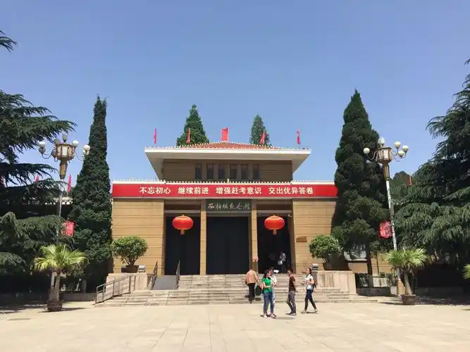 【携程攻略】平山西柏坡中共中央旧址景点,绝对值得一看!