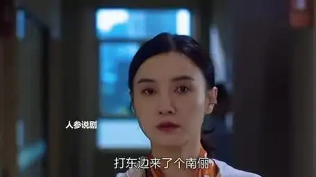 时隔20年,南建龙说出离婚原因#影视解说 #小舍得 #电视剧 #好剧推荐