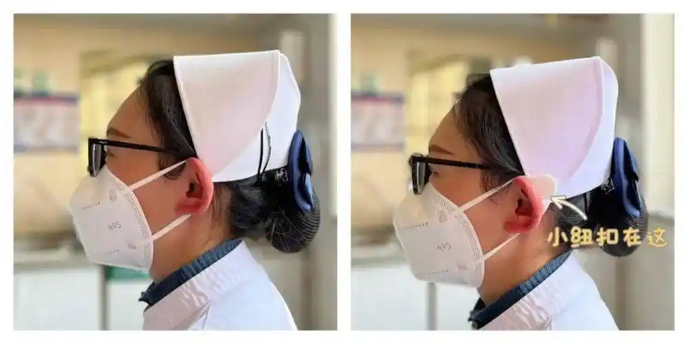 小纽扣大用途——护士帽改良技术_口罩_相关_工作