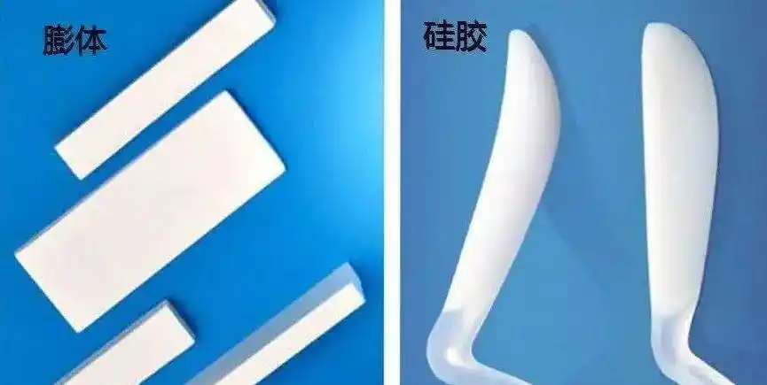 膨体和硅胶目前临床中应用最多的假体材料是硅胶和膨体.