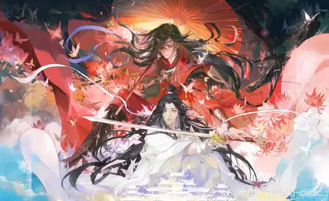 天官赐福##谢怜