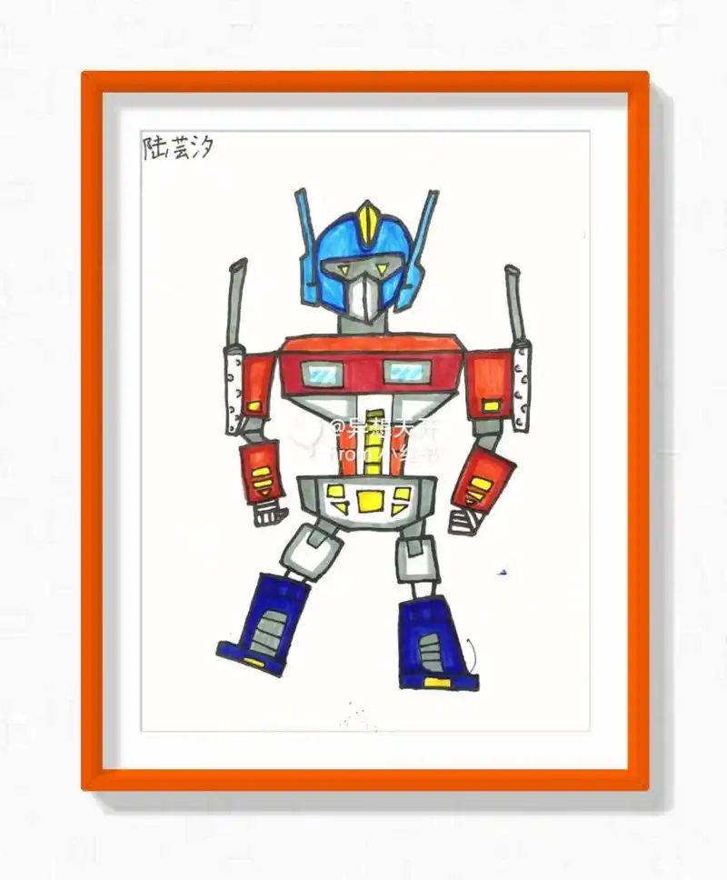 变形金刚之擎天柱 创意儿童画 6-8岁小朋友画,小朋友们都画得很酷