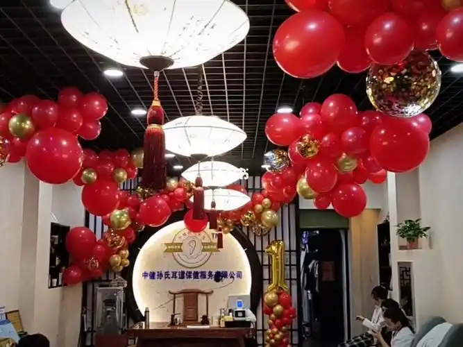 长春店面活动店庆气球布置