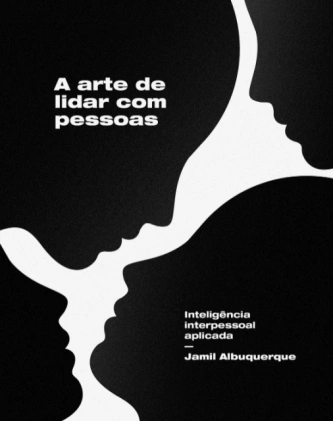 版式的视觉流程