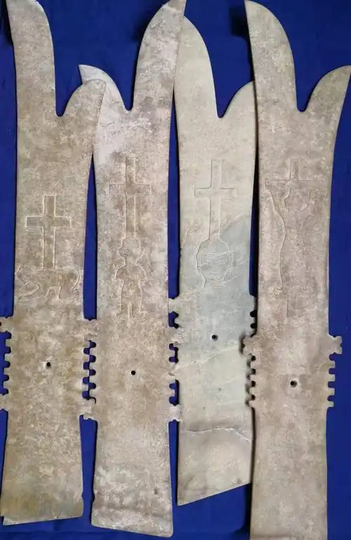 古蜀玉牙璋鉴赏