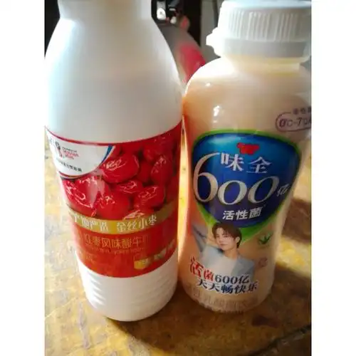 mengniu蒙牛红枣风味酸奶450g瓶装