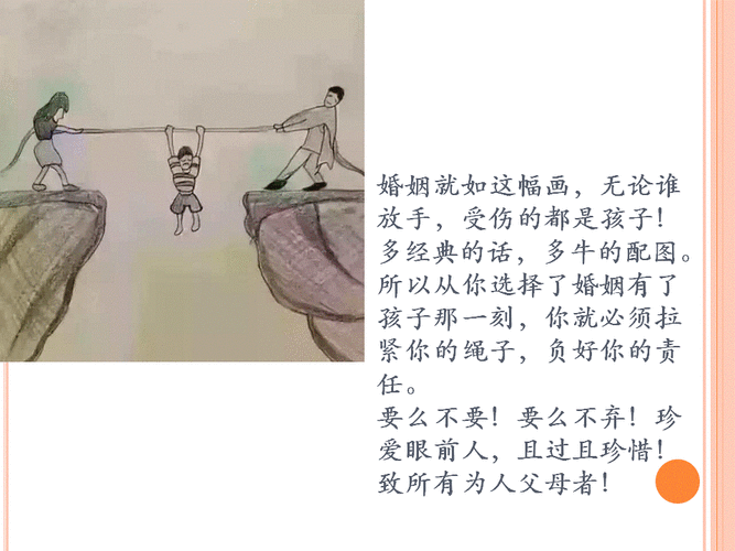 9张人性图很脏但是超现实这就是人性