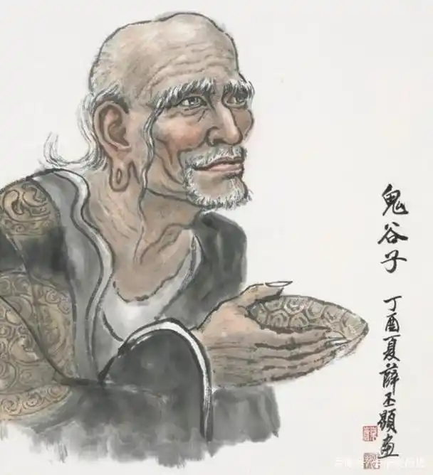 《鬼谷子》中的说话之道,在言语之中达到自己的目的