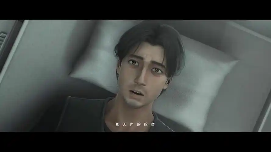 《三体》动画本周六11:00开播 片尾主题曲《面壁者》公开