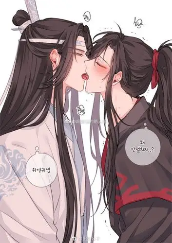 魔道祖师天天就是天天