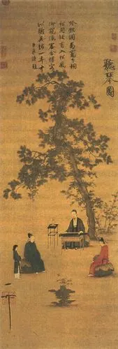 《听琴图》原图影印与赏析
