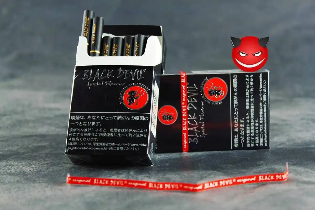 黑魔鬼香烟被禁卖了?据传是因为含有"毒品"?