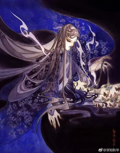 鷇音子想,三余无梦生,你的火已经烧过去了,至此只留下一片灰烬,我的