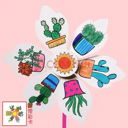 风车手工diy材料包涂鸦手绘空白绘画风车儿童玩具幼儿园美术创意制作