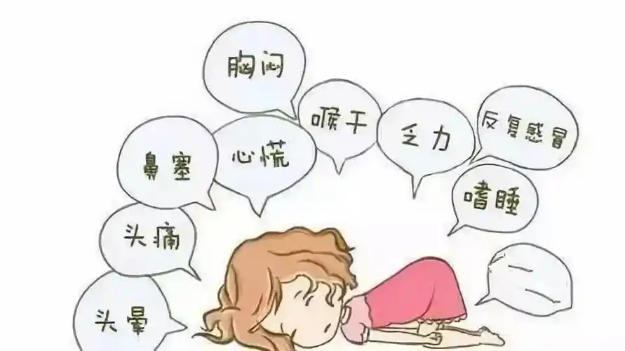 干货| 夏季感冒太难受,这些小妙招一定要牢记!