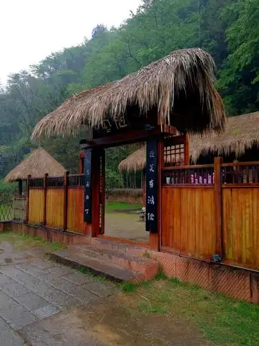 常德市桃源县桃花源景区 写美篇桃花源风景名胜区        常德桃花源