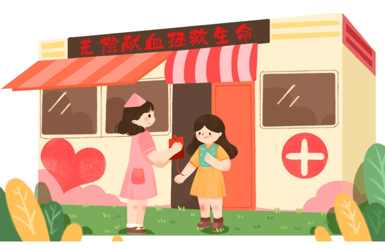 献血让世界继续跳动临海市全民无偿献血工作有序推进