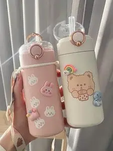 精致漂亮的杯子初中生保温杯女儿童一年级水杯上学专用大童吸管杯