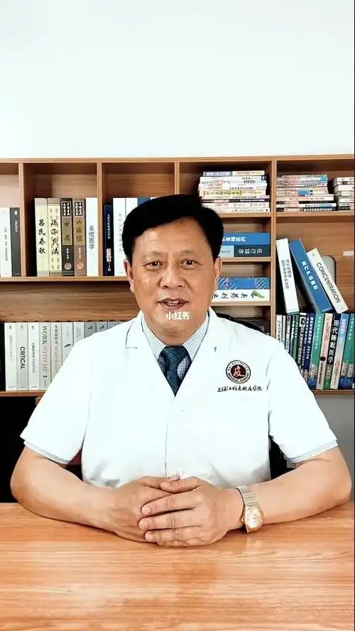 皮肤科杨少成医生