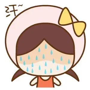 流汗无语翔通动漫